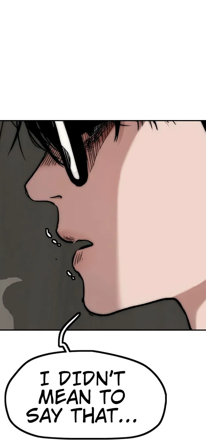 Wind Breaker Chapter 454 page 176 - 