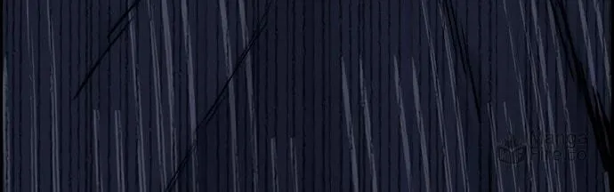 Wind Breaker Chapter 454 page 257 - 