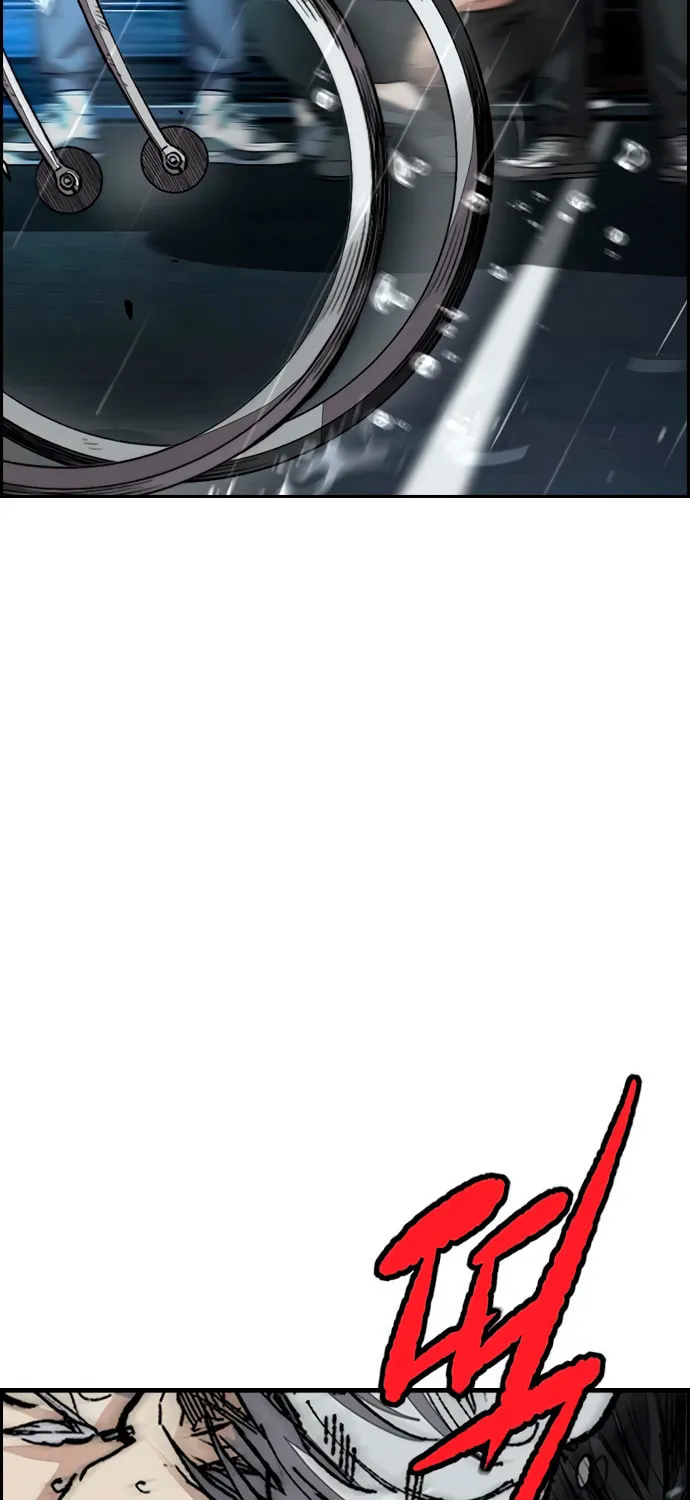 Wind Breaker Chapter 454 page 32 - 