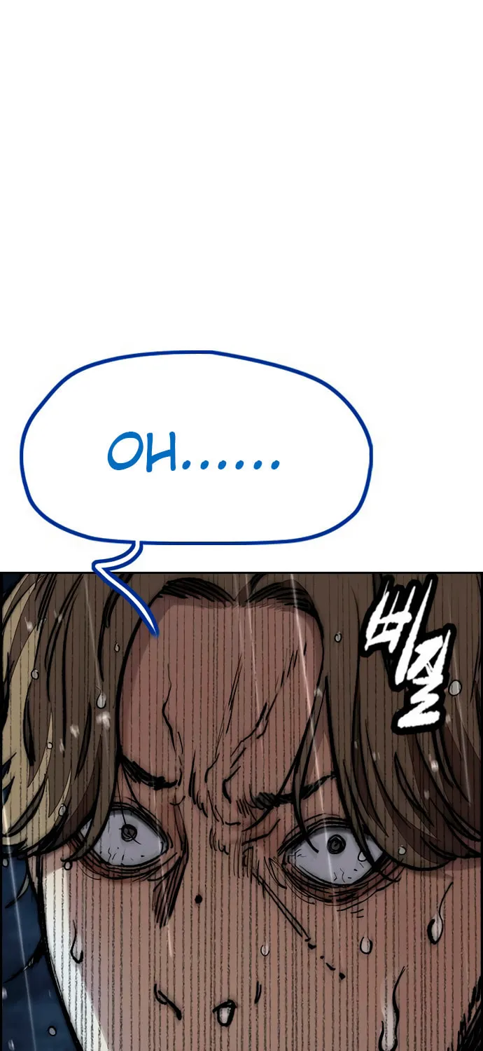 Wind Breaker Chapter 454 page 36 - 