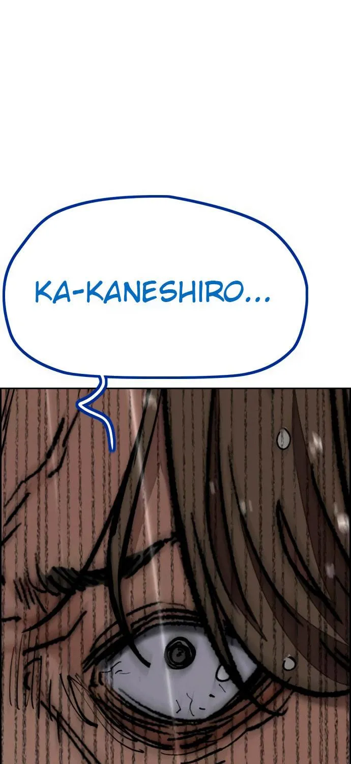 Wind Breaker Chapter 454 page 38 - 