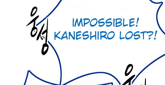 Wind Breaker Chapter 454 page 43 - 