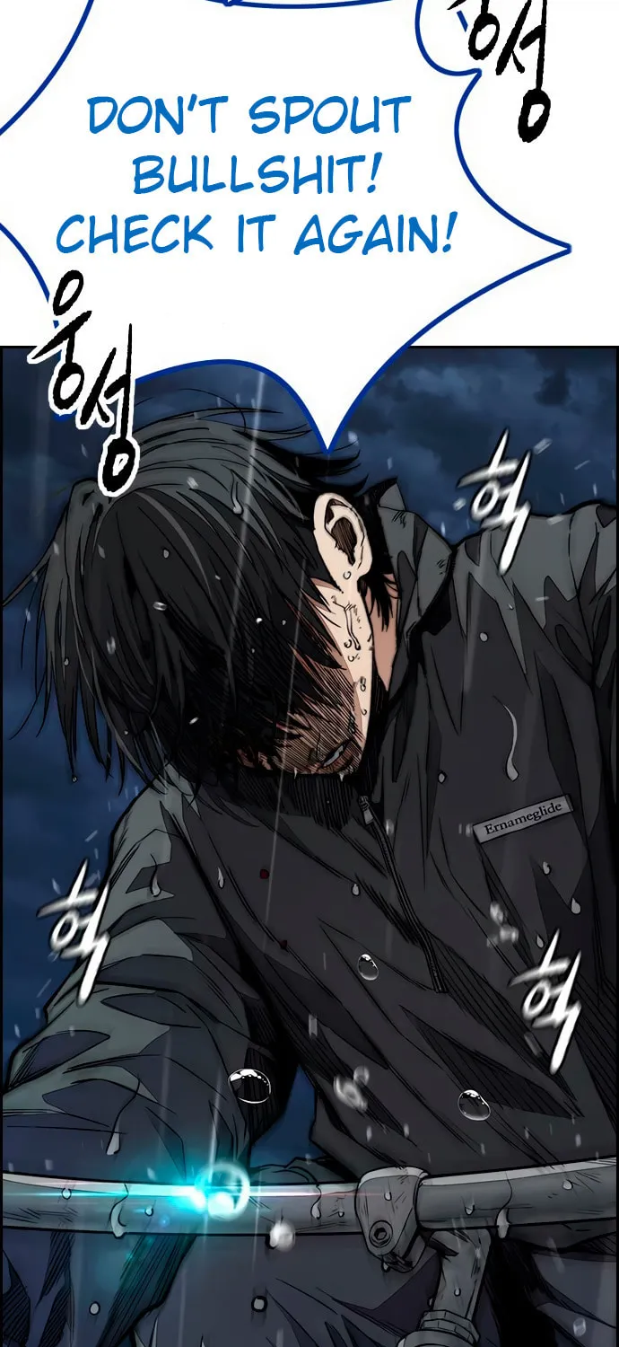 Wind Breaker Chapter 454 page 44 - 