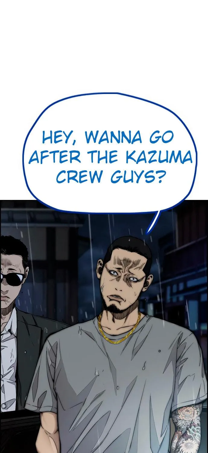 Wind Breaker Chapter 454 page 76 - 