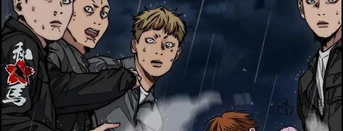 Wind Breaker Chapter 454 page 9 - 