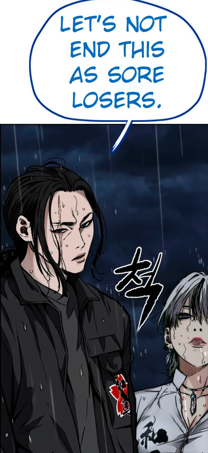 Wind Breaker Chapter 454 page 92 - 