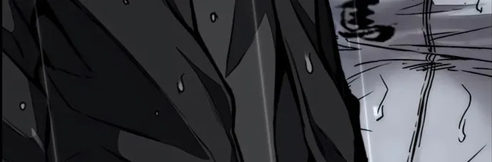 Wind Breaker Chapter 454 page 93 - 