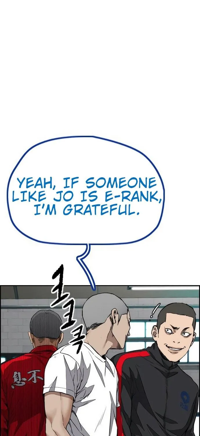 Wind Breaker Chapter 455 page 107 - 