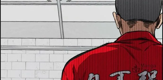 Wind Breaker Chapter 455 page 110 - 