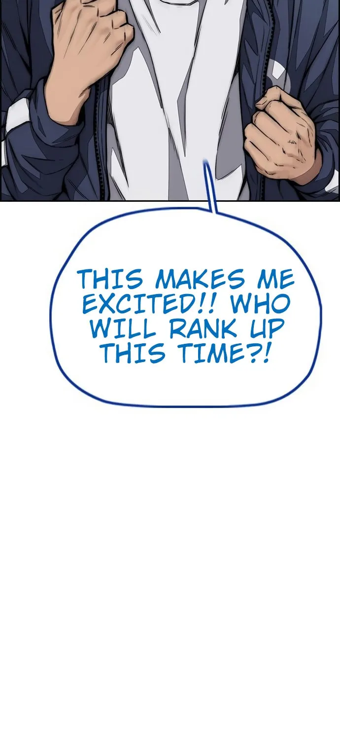 Wind Breaker Chapter 455 page 121 - 