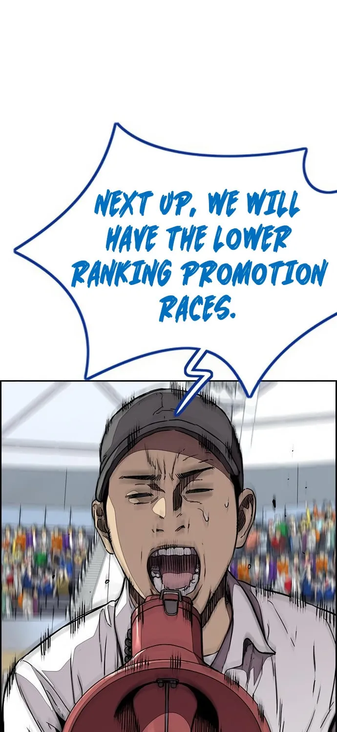 Wind Breaker Chapter 455 page 135 - 