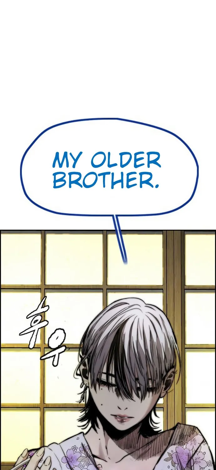 Wind Breaker Chapter 455 page 15 - 