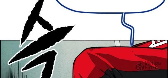 Wind Breaker Chapter 455 page 168 - 