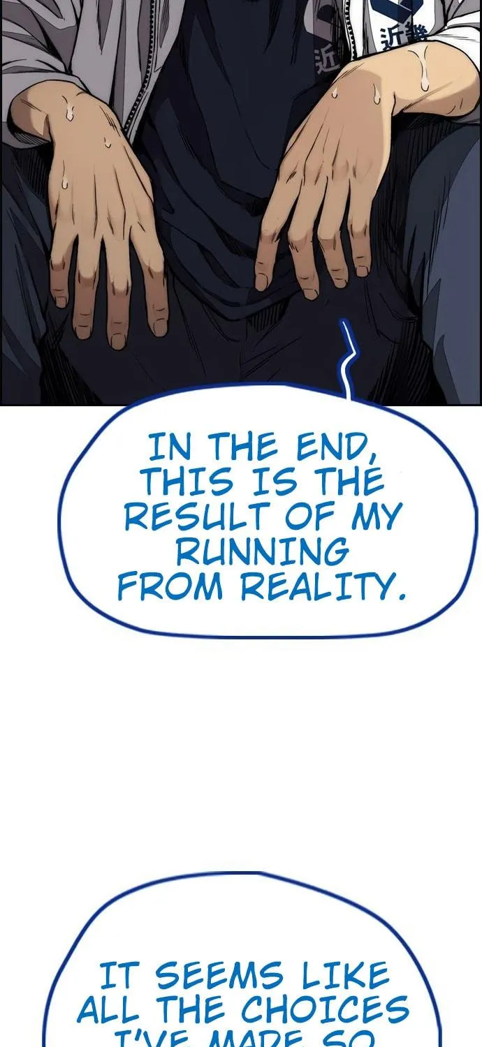 Wind Breaker Chapter 455 page 185 - 