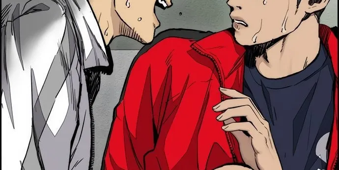 Wind Breaker Chapter 455 page 202 - 
