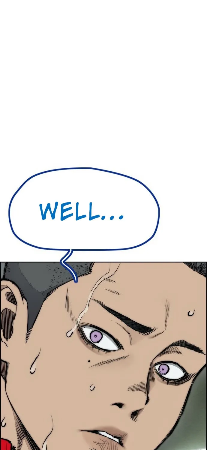 Wind Breaker Chapter 455 page 207 - 