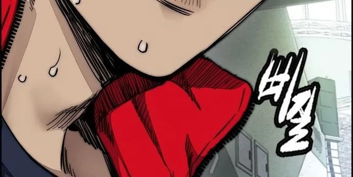 Wind Breaker Chapter 455 page 208 - 