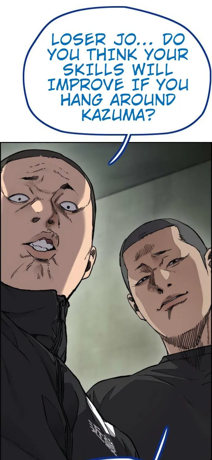Wind Breaker Chapter 455 page 215 - 