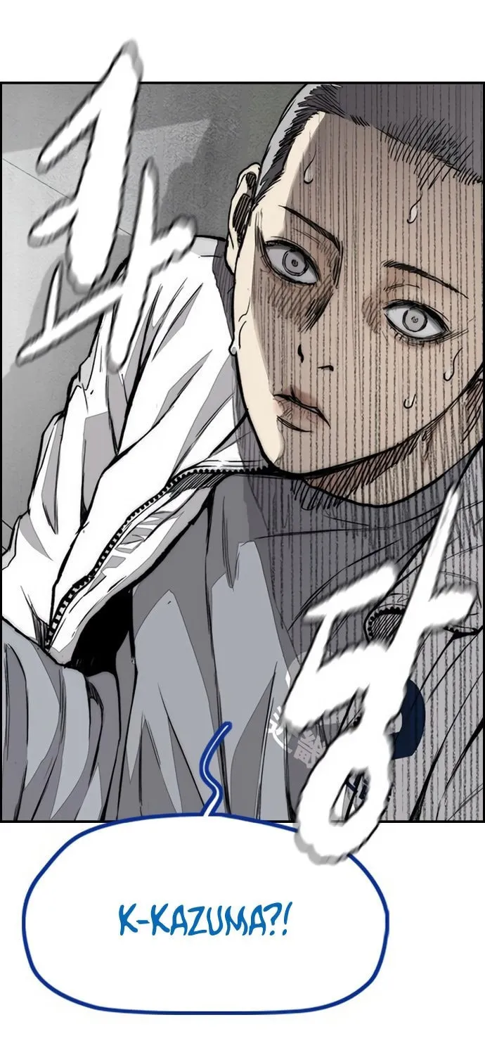 Wind Breaker Chapter 455 page 231 - 