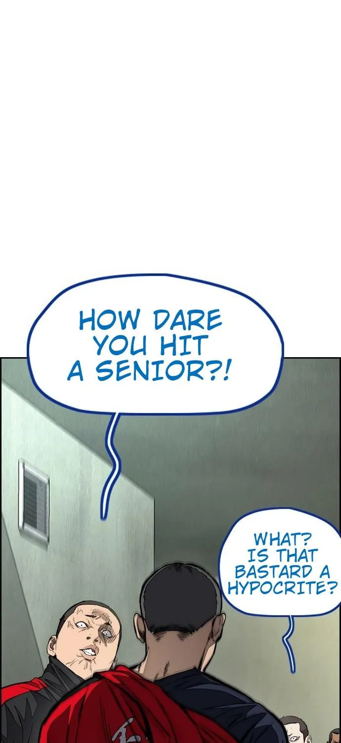 Wind Breaker Chapter 455 page 233 - 