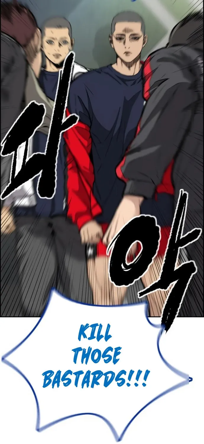 Wind Breaker Chapter 455 page 237 - 