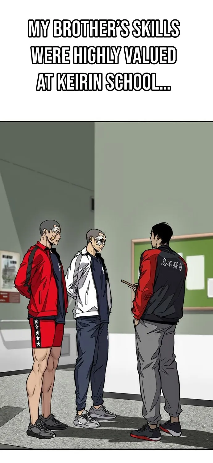 Wind Breaker Chapter 455 page 255 - 