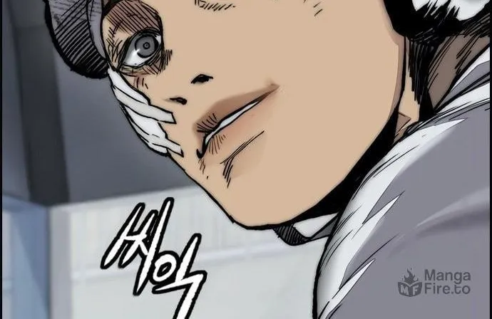 Wind Breaker Chapter 455 page 264 - 