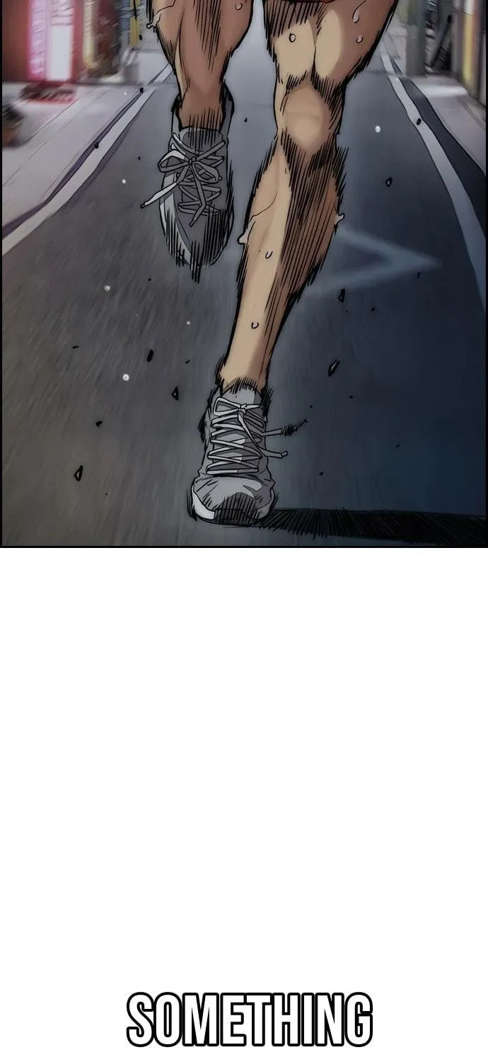 Wind Breaker Chapter 455 page 269 - 