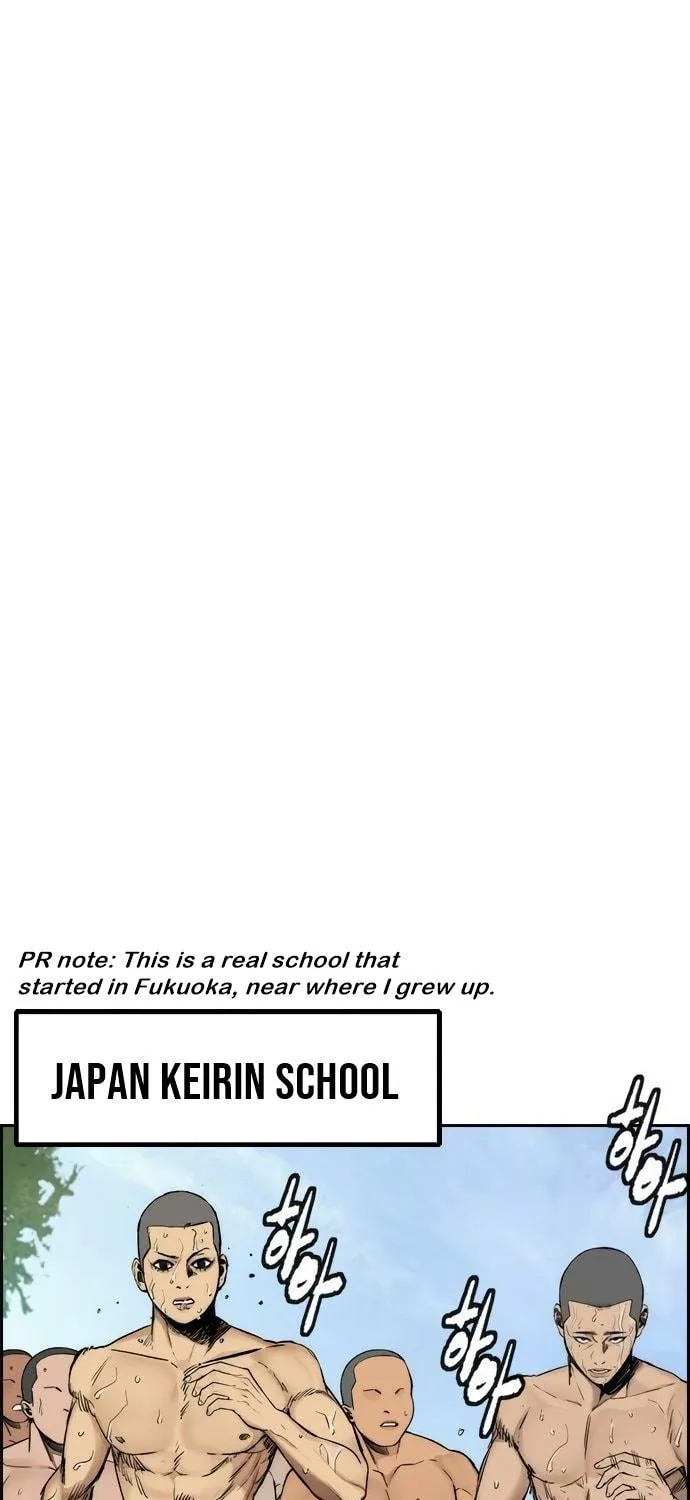 Wind Breaker Chapter 455 page 39 - 