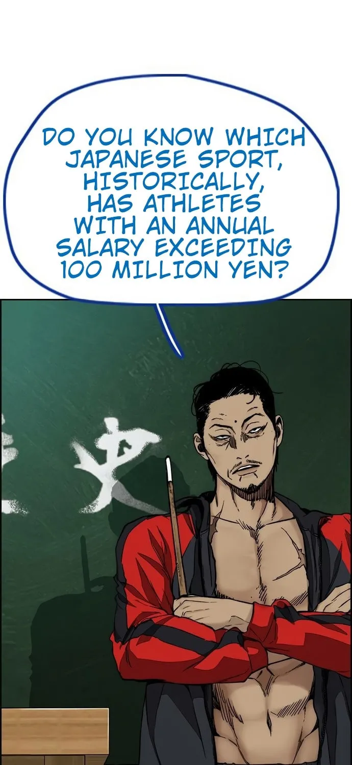 Wind Breaker Chapter 455 page 45 - 