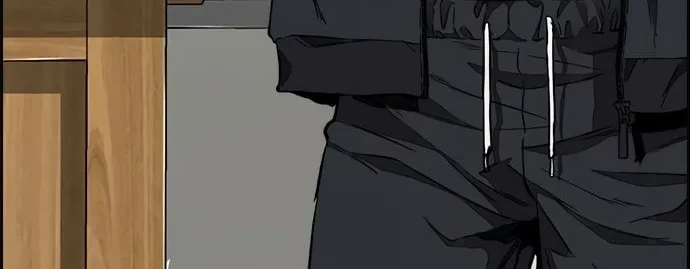 Wind Breaker Chapter 455 page 46 - 