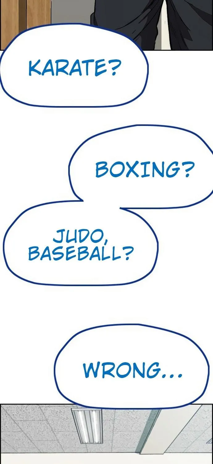 Wind Breaker Chapter 455 page 47 - 