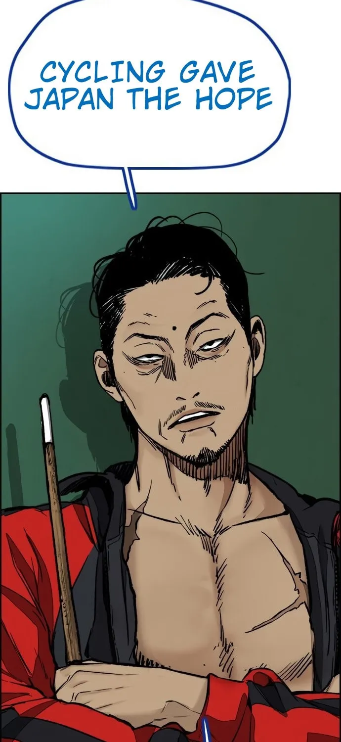 Wind Breaker Chapter 455 page 51 - 