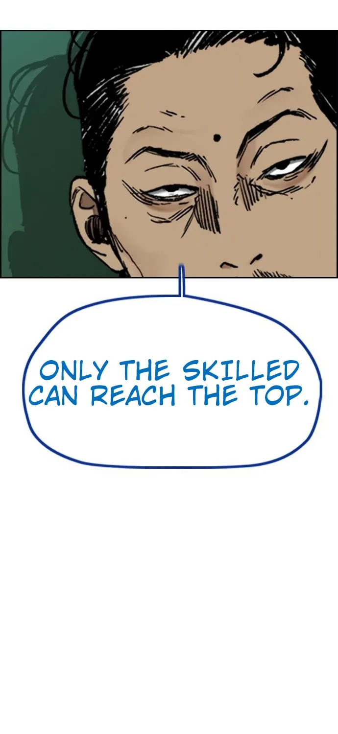 Wind Breaker Chapter 455 page 81 - 