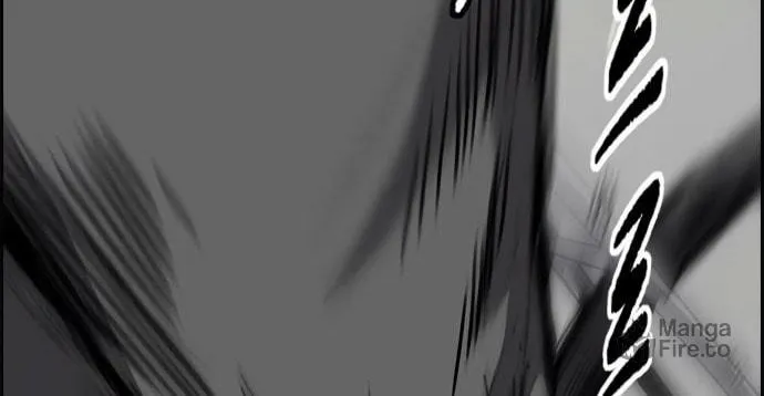 Wind Breaker Chapter 455 page 90 - 