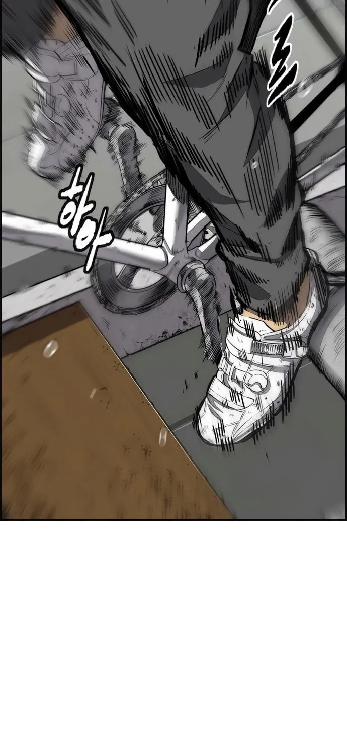 Wind Breaker Chapter 455 page 91 - 