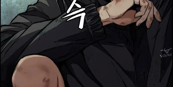 Wind Breaker Chapter 456 page 108 - 
