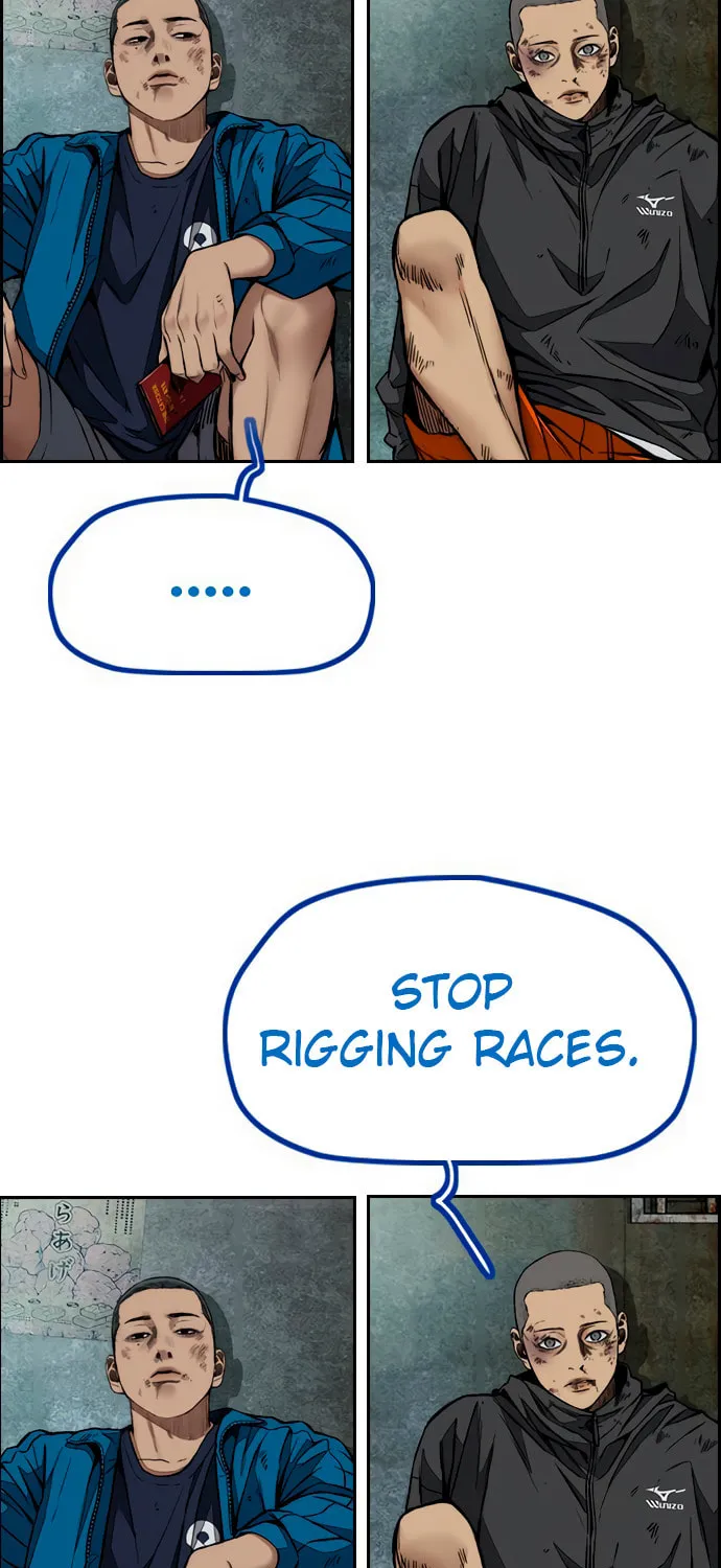 Wind Breaker Chapter 456 page 121 - 