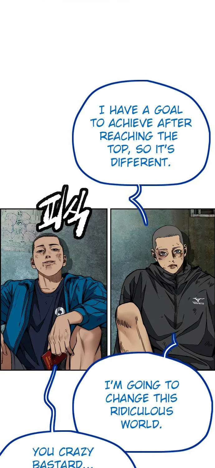 Wind Breaker Chapter 456 page 125 - 