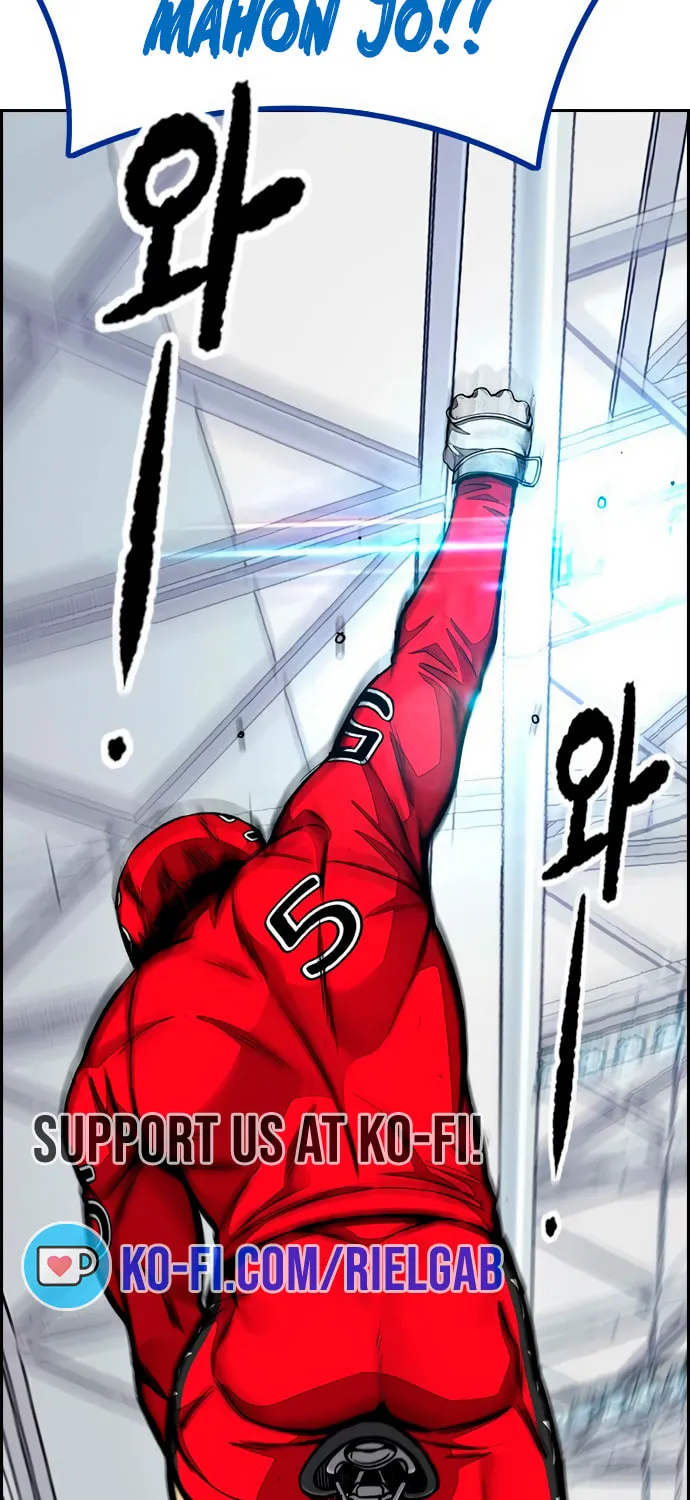 Wind Breaker Chapter 456 page 183 - 