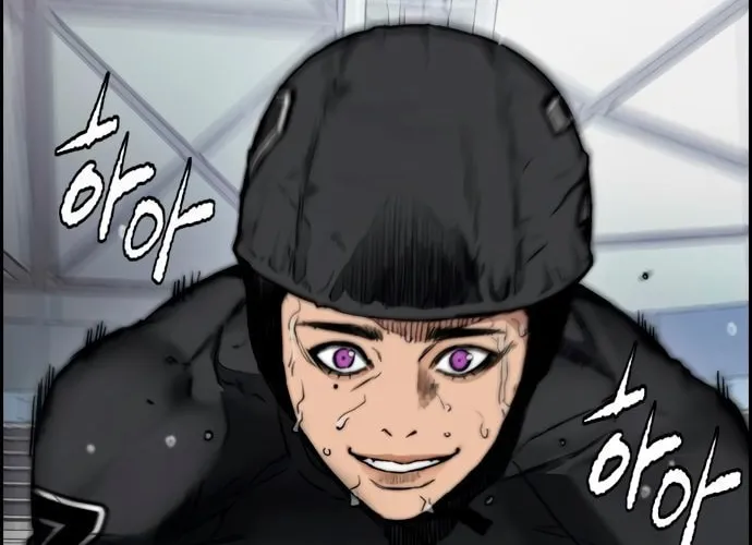 Wind Breaker Chapter 456 page 188 - 