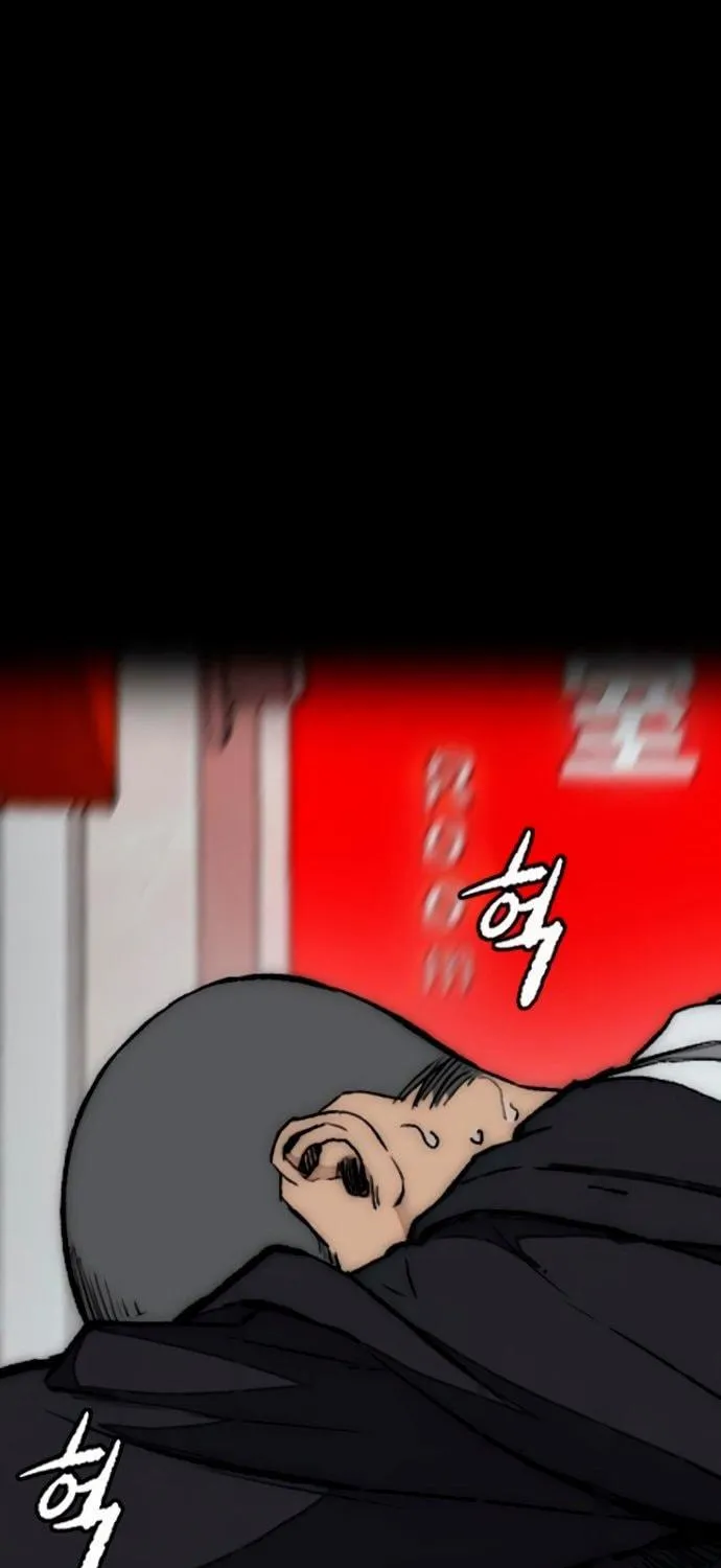 Wind Breaker Chapter 456 page 209 - 