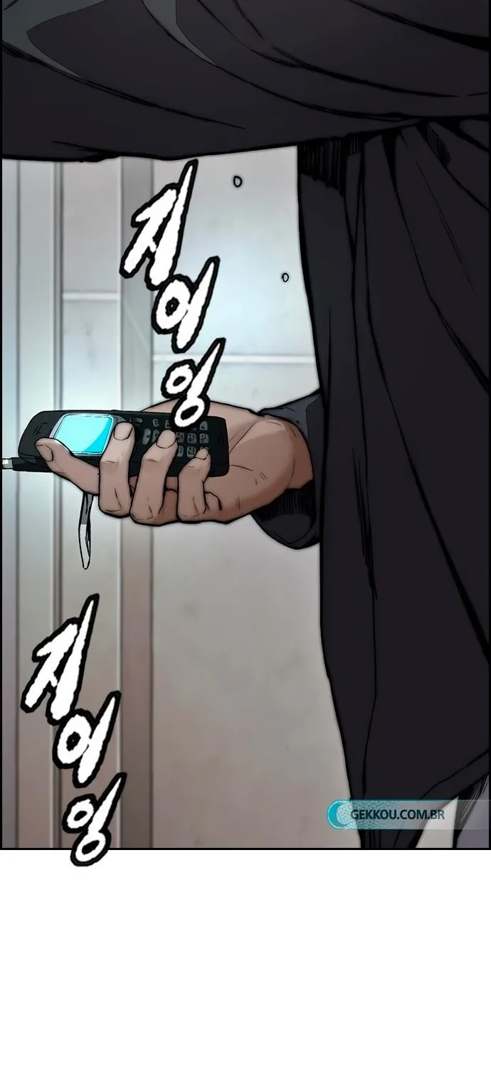 Wind Breaker Chapter 456 page 213 - 