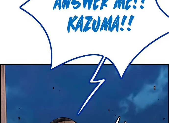 Wind Breaker Chapter 456 page 32 - 