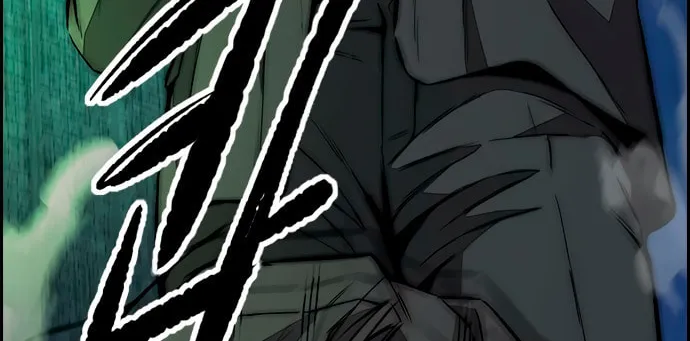 Wind Breaker Chapter 456 page 44 - 
