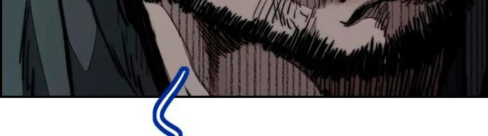 Wind Breaker Chapter 456 page 82 - 