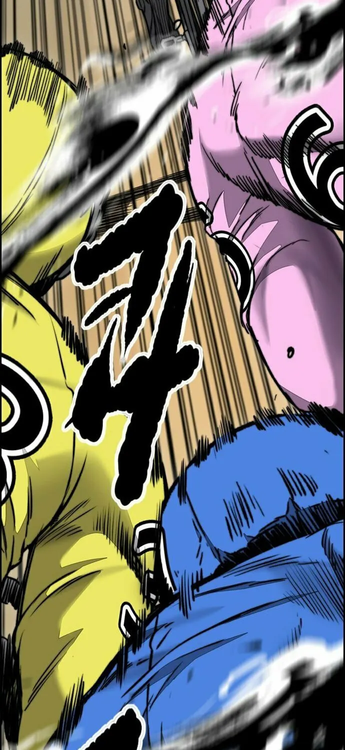 Wind Breaker Chapter 457 page 102 - 
