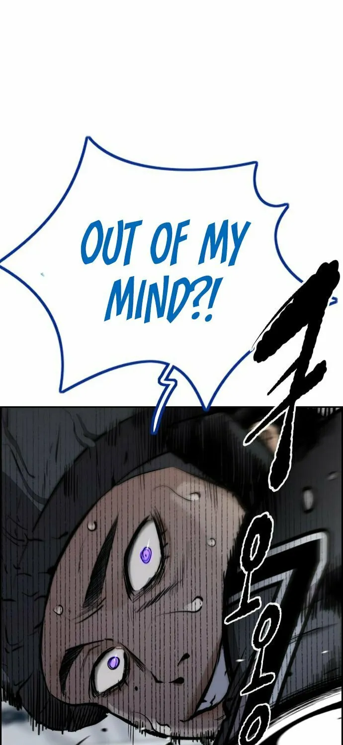 Wind Breaker Chapter 457 page 104 - 