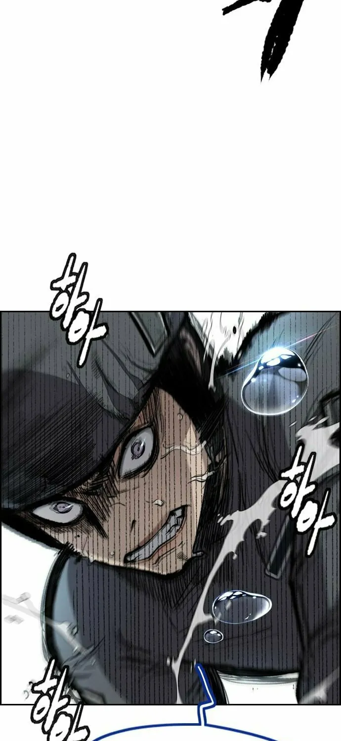 Wind Breaker Chapter 457 page 109 - 