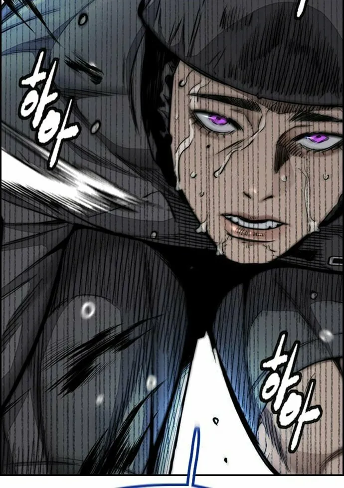 Wind Breaker Chapter 457 page 114 - 